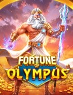 เกม fruit party ได้ เงิน เกมสนุกที่ทำให้คุณรวย